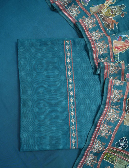 Vintage Weave Set