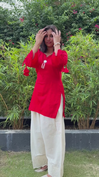 Ryhani