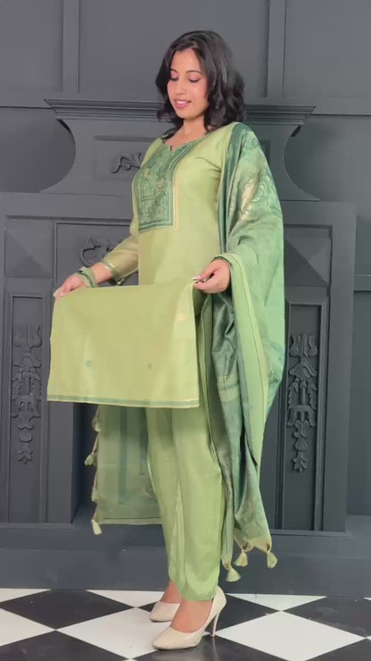 Aabira